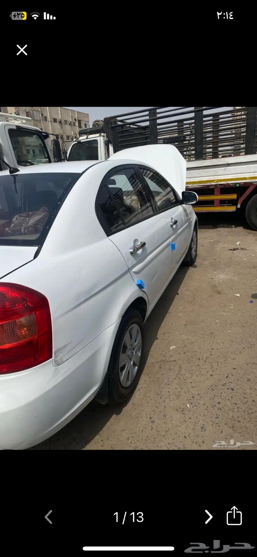 Accent 201064486260392705113