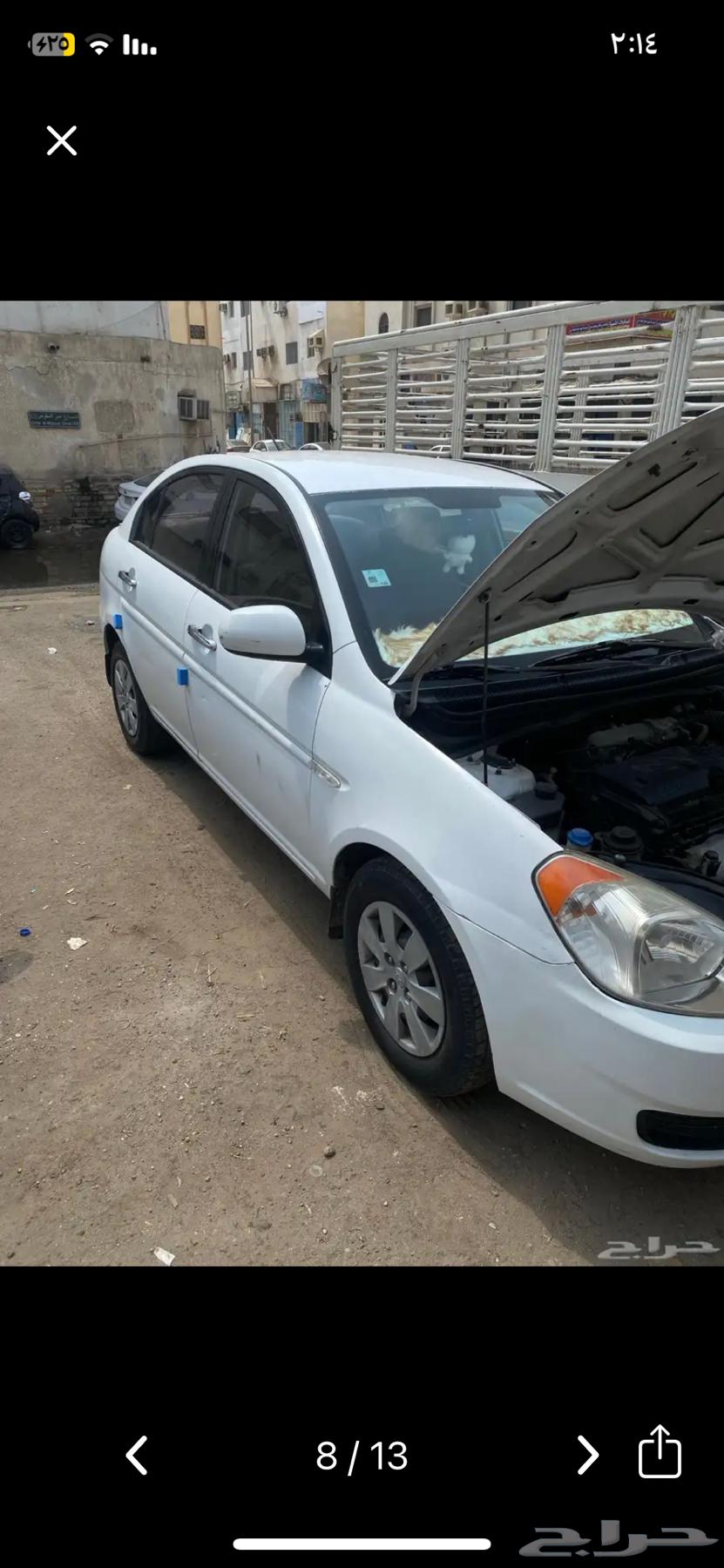 Accent 201064486260392705111