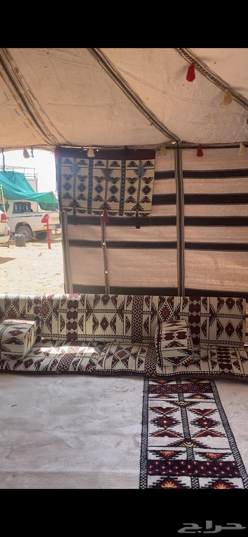 بكج بيت شعر ابيض64346783438209113