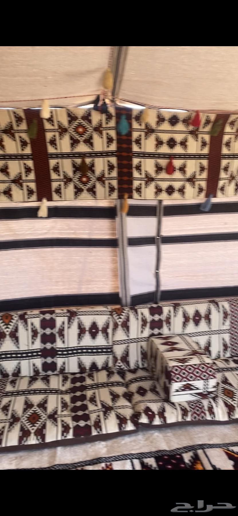 بكج بيت شعر ابيض64346783438209112