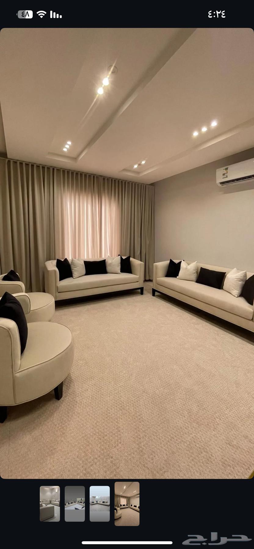 نفصل لك ستاير وكنب باسعار رمزيه64343072760578111