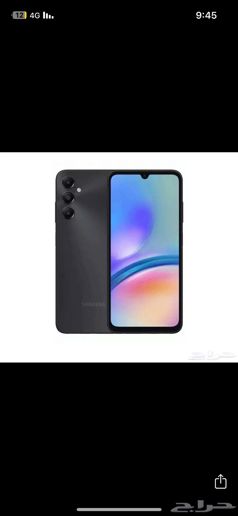 Samsung A05 almost new, used for only two weeks64347456595457110