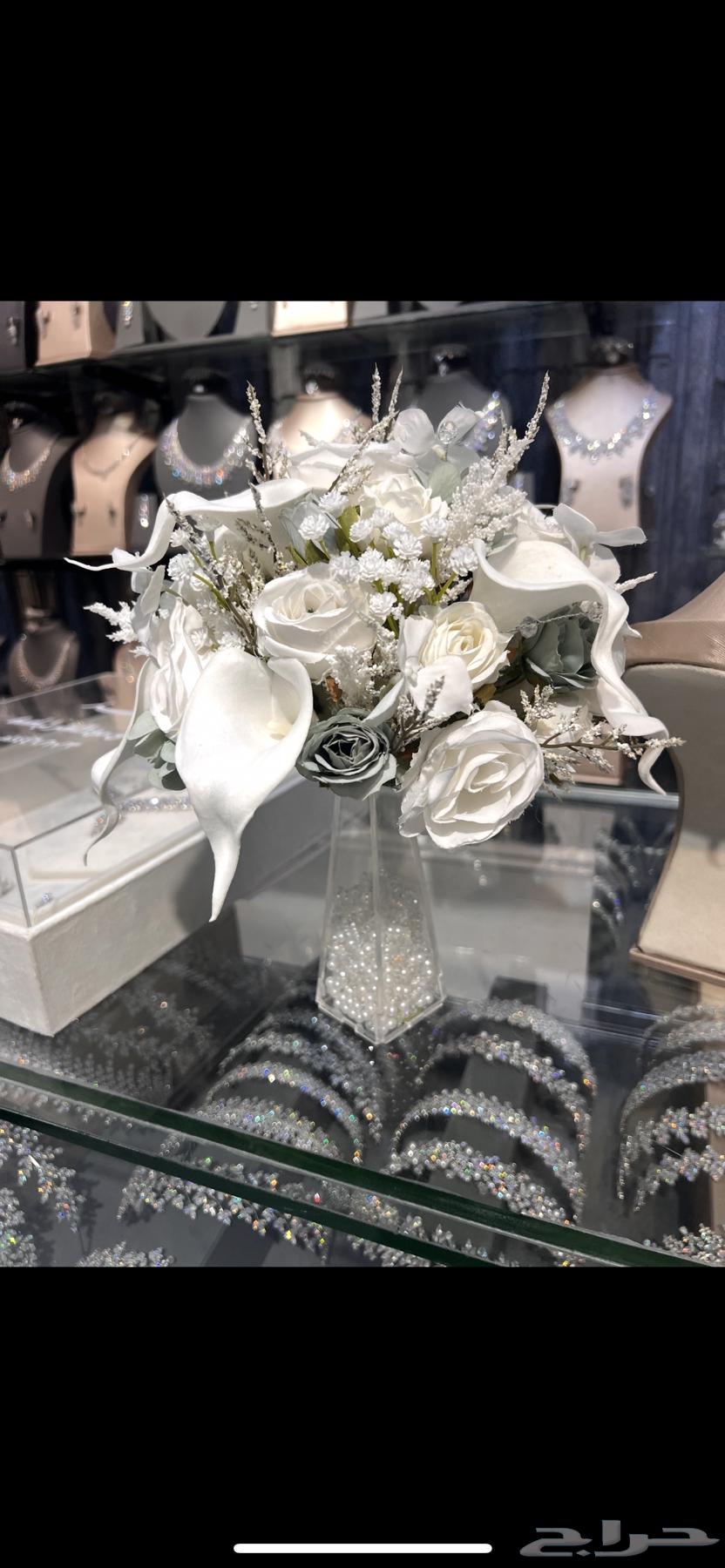 Bride's Bouquet64337634313603110