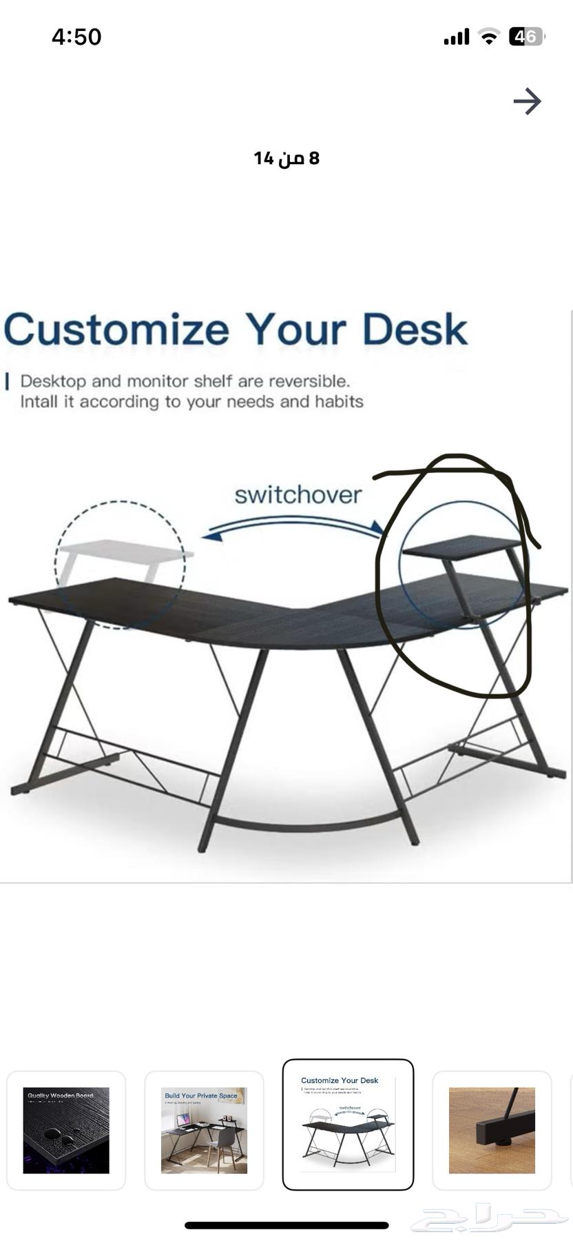 Table L64343464255490111