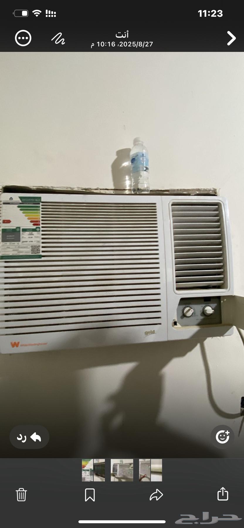 سلام عليكم مكيف اسبليت 24 نظيف شغال ومكيف شباك نظيف وشغال64348611696641113