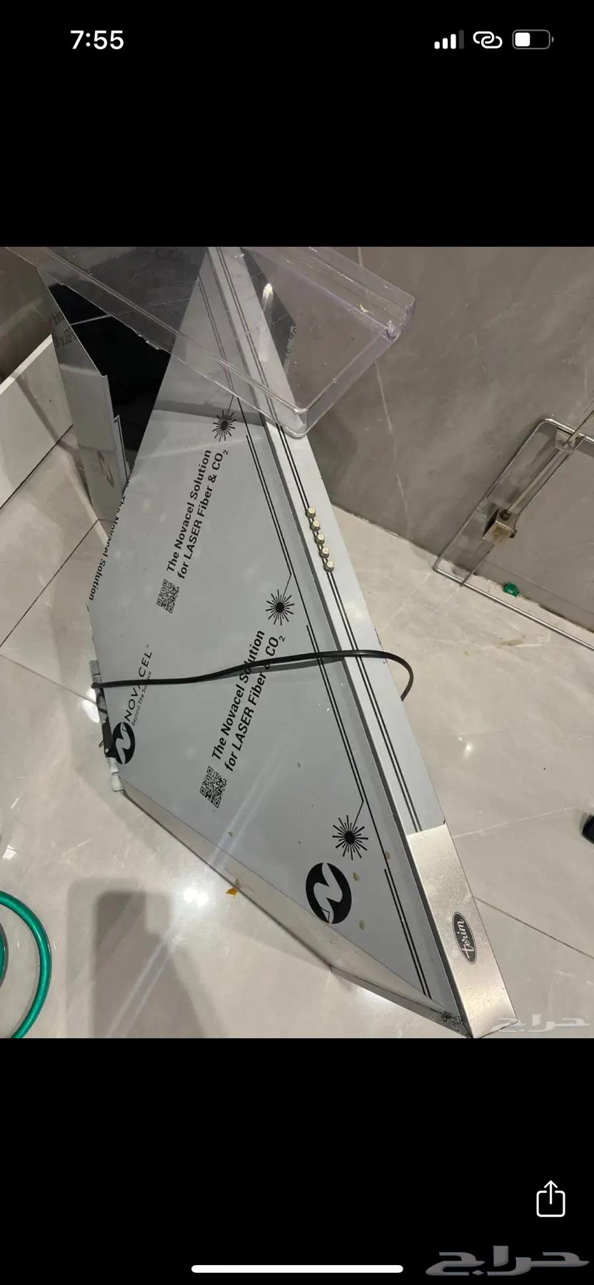 Extractor64345985446914110