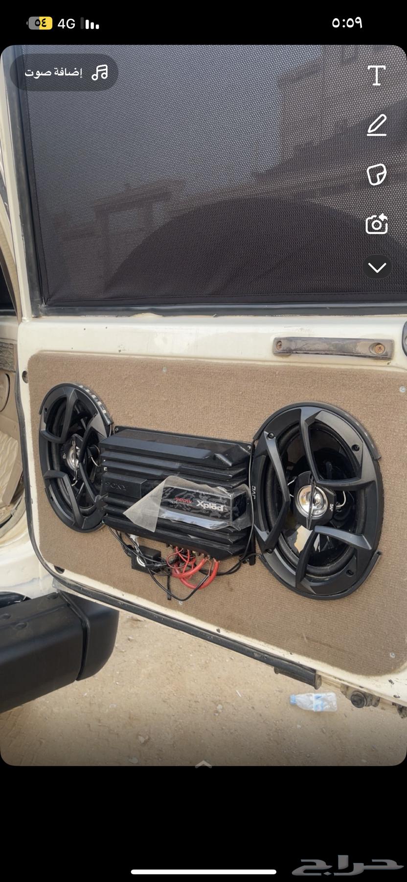 بيسي للبيع كامل ب السمعات64346074114818110