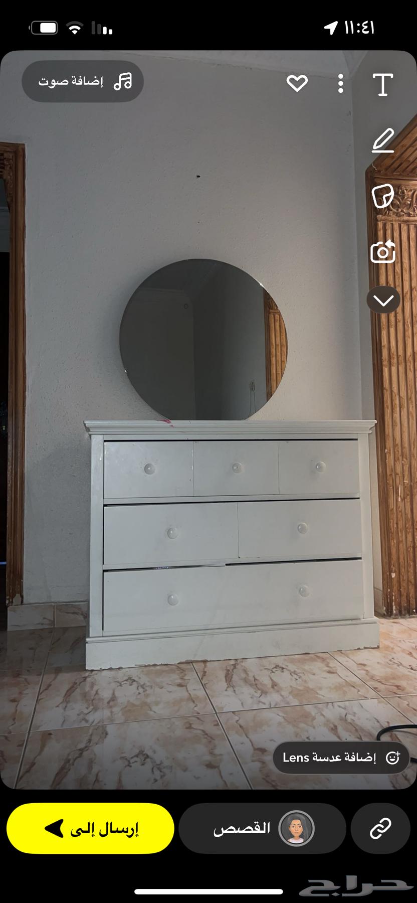 غرفة نوم كامله مع سجاده وكنبه64348787902721112