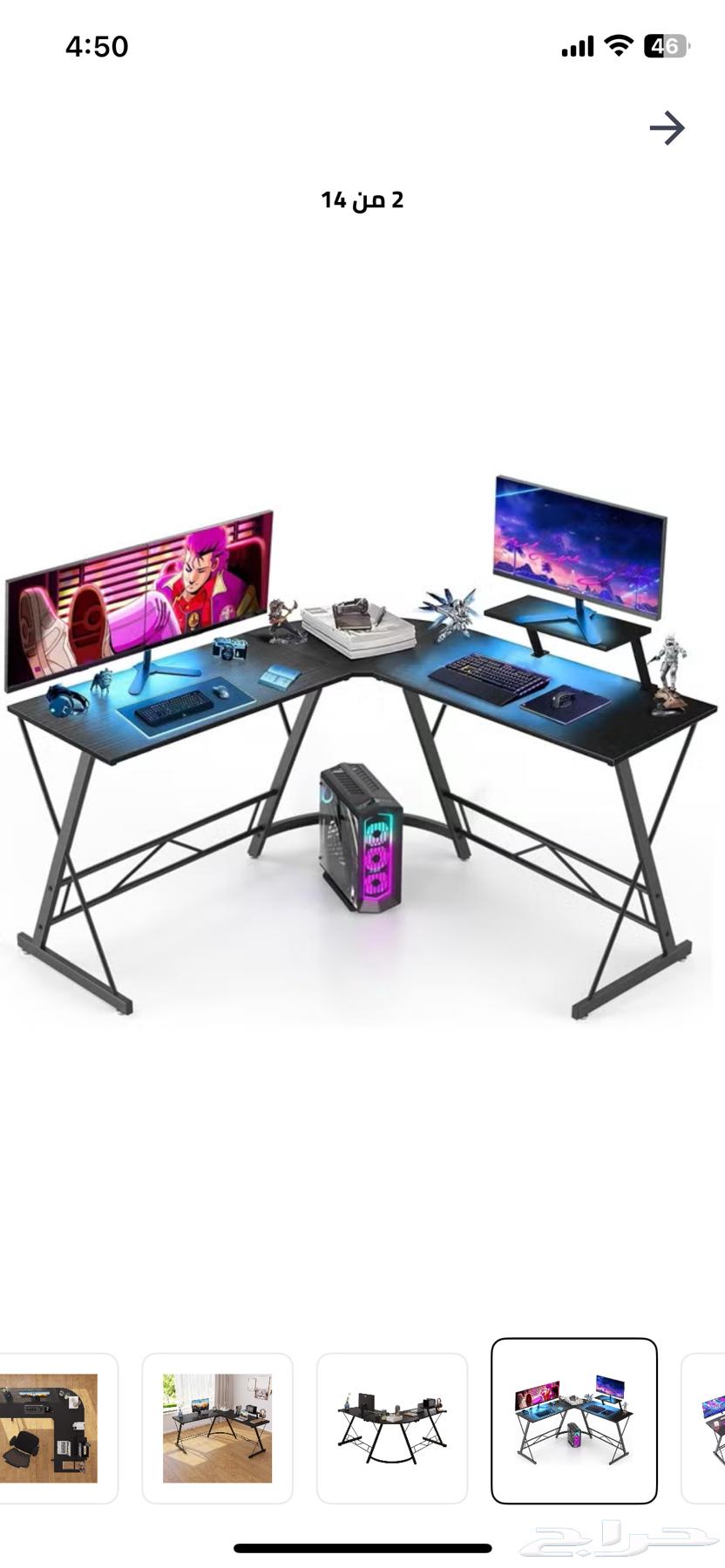 Table L64343464255490110