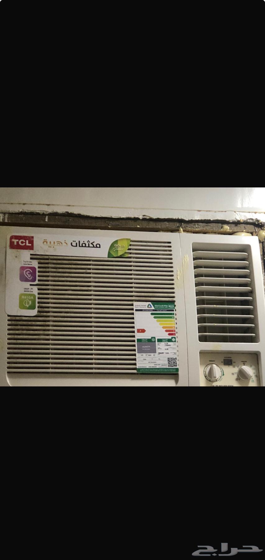 5 مكيفات للبيع64341644685313110