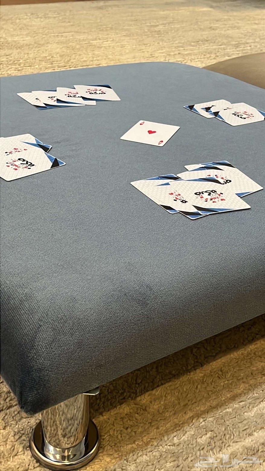 Blot Table with Bell64346088843010111