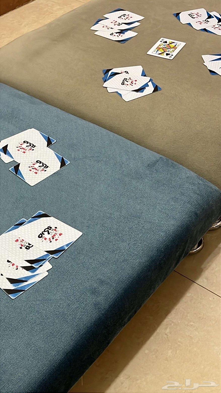 Blot Table with Bell64346088843010113