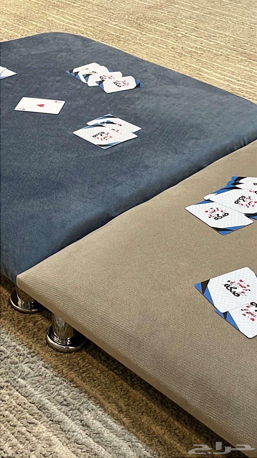 Blot Table with Bell64346088843010112