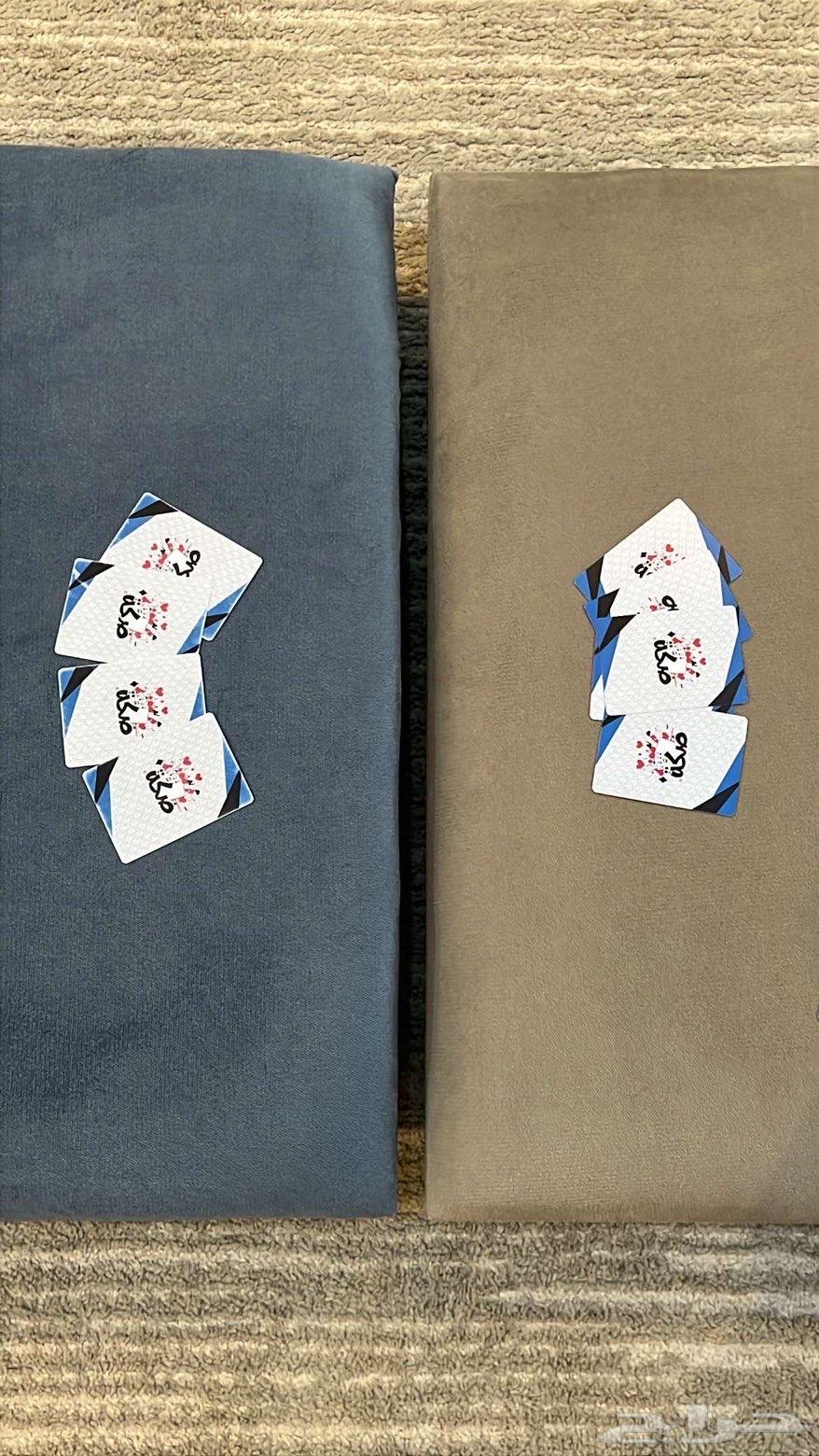 Blot Table with Bell64346088843010110