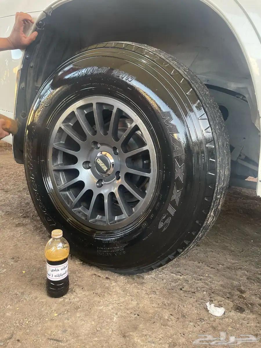 Tire Shine for Car Washes - Al-Mas'ar, Tabuk 30 Years Experience64480085064323111