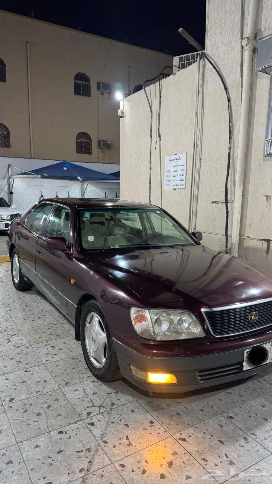 لكزس عودي الموديل 98 مقاس 400 سعودي64492527791745111