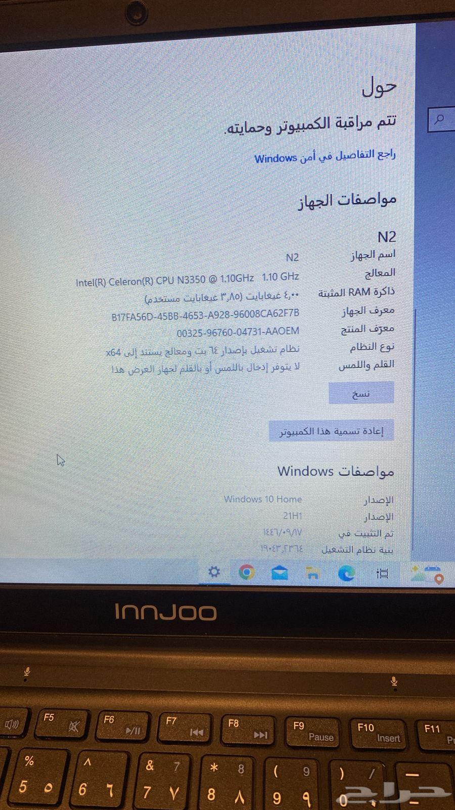 لابتوب64337118962435112