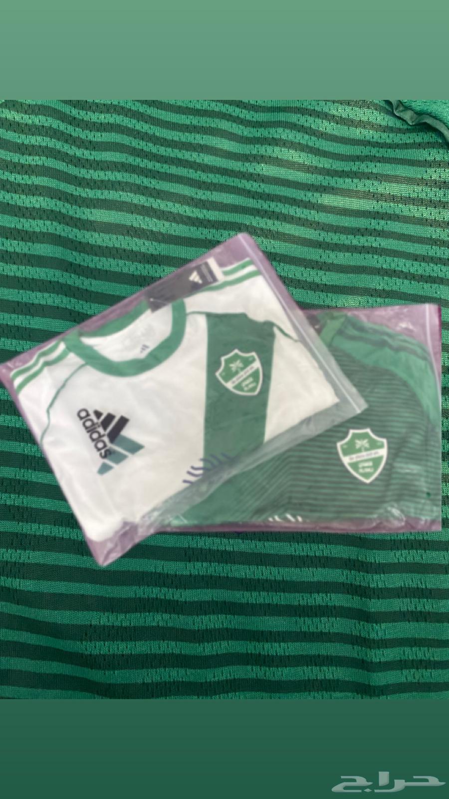 تيشرت الاهلي جودة عالية جدا64346842706178111