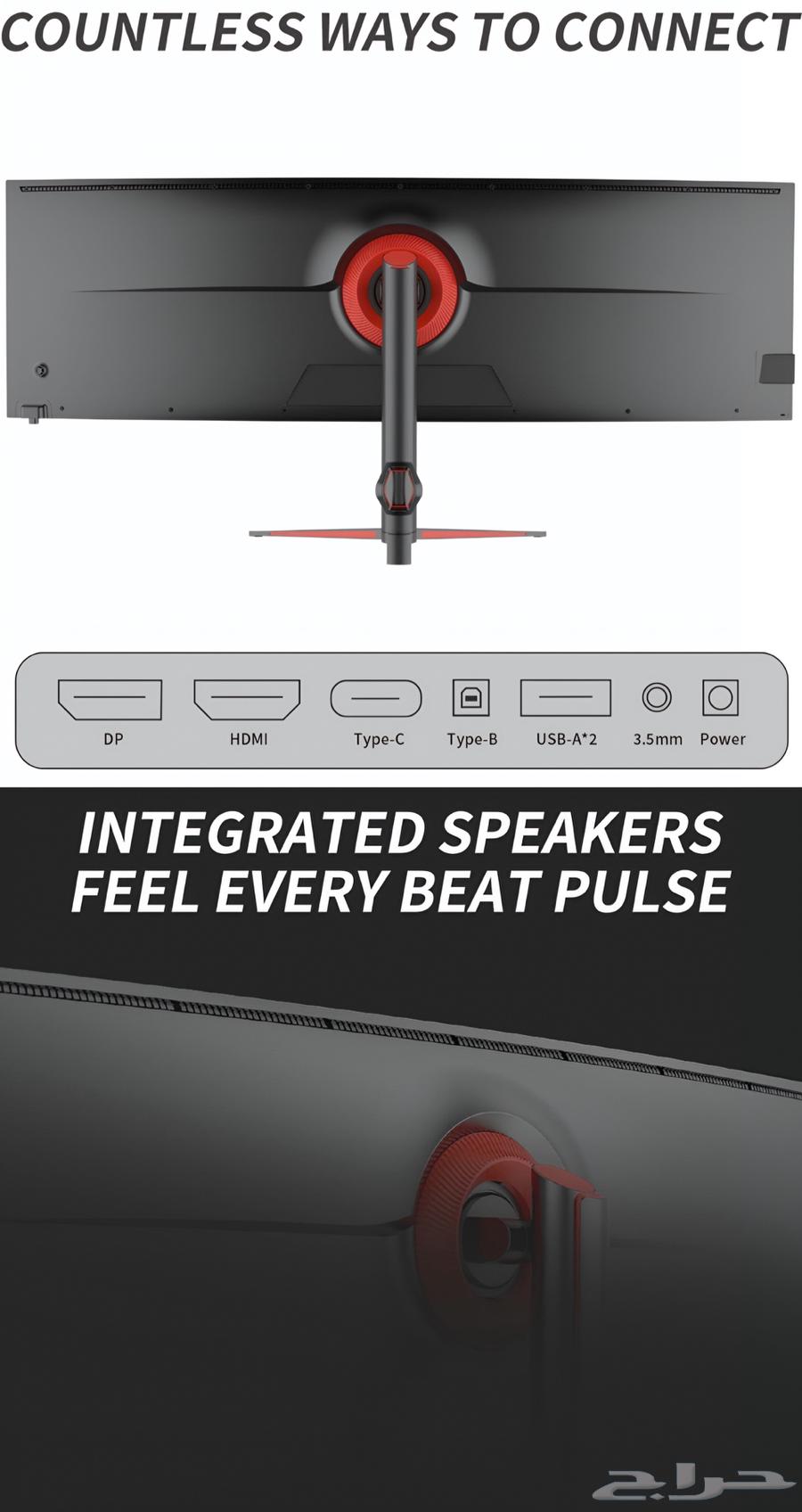 شاشة 49 بوصة عريضة UltraWide 5K64340206715649113