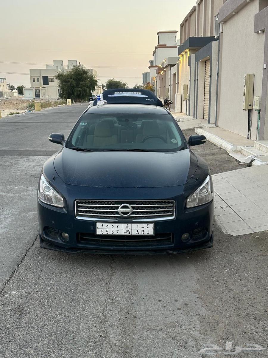 Full Kit Extra Set Maxima Right64485474482947114