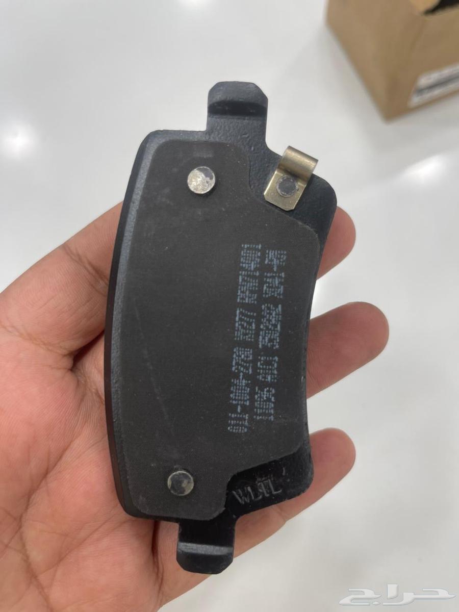 Jettour T2 2024 Front and Rear Brake Pads High Quality64483908803458111