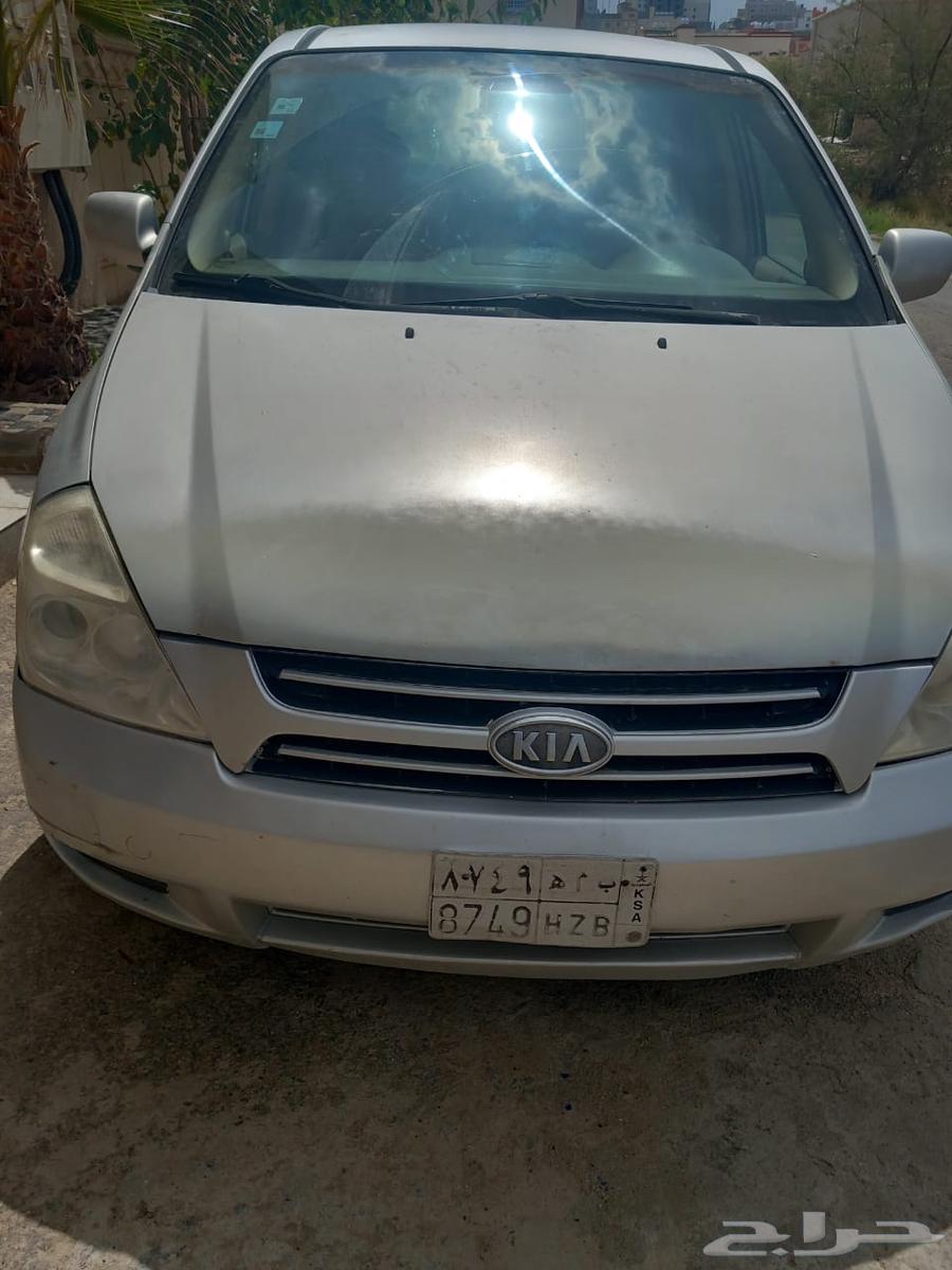 كيا كارنيفال 200664486232906627110