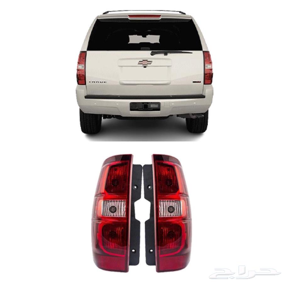 Rear Tahoe Bumpers Model 201364501187837057110