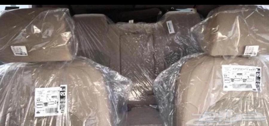 طقم شال ابو غزالة مع تكييس مقاعد ( سيدان )64493722860803112