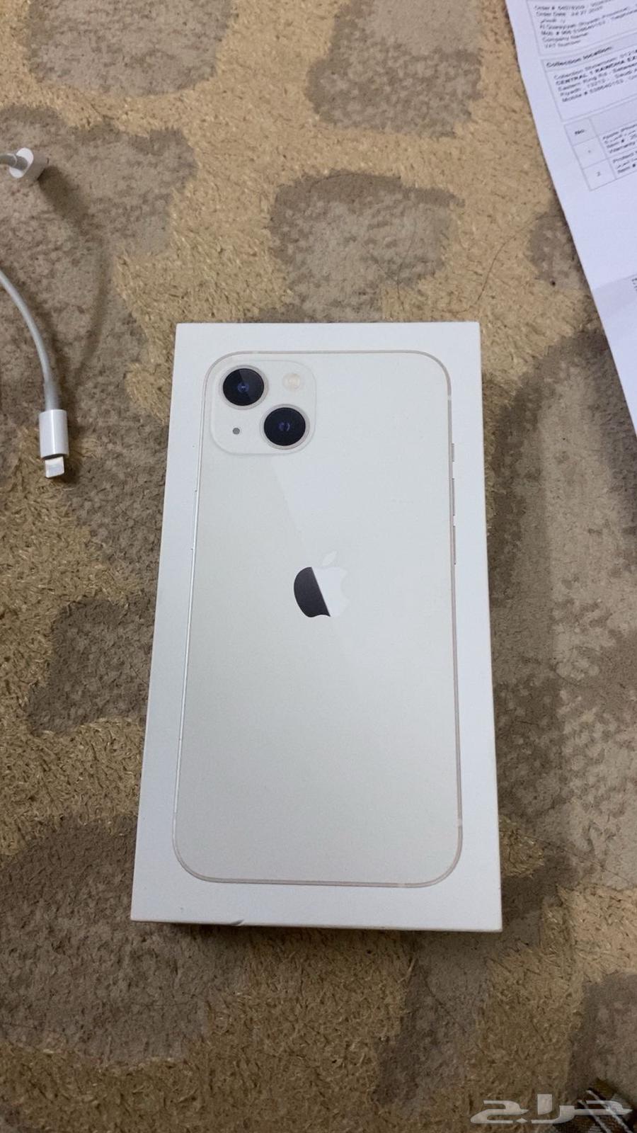 Hello, I'm offering a regular iPhone 1364354076720131110