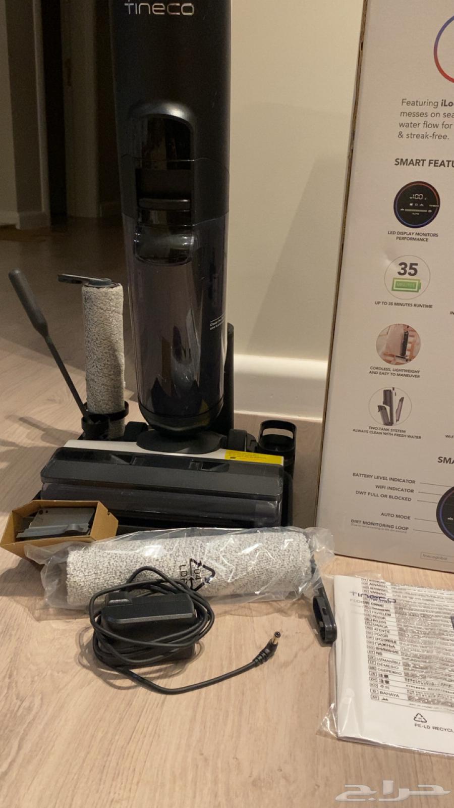 مكنسة تنكو فلور ون اس 564362089897985111