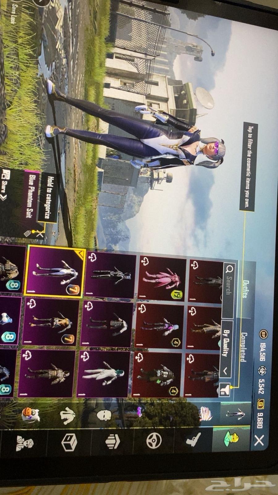 حساب ببجي للبيع64350070946178112