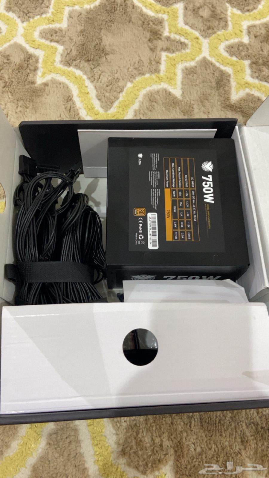 بور سبلاي 750 واط64361562842499110