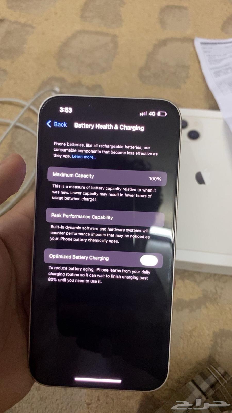 Hello, I'm offering a regular iPhone 1364354076720131113