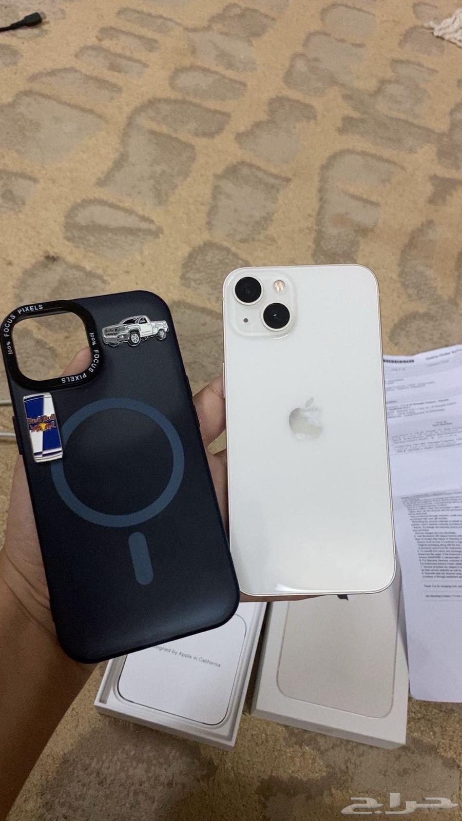 Hello, I'm offering a regular iPhone 1364354076720131112