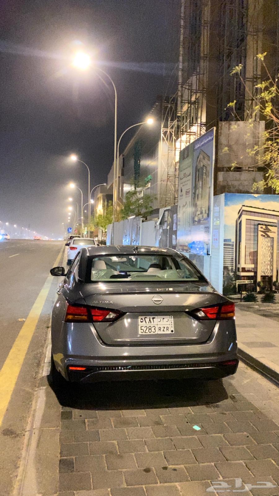 نيسان التيما64494666694530110