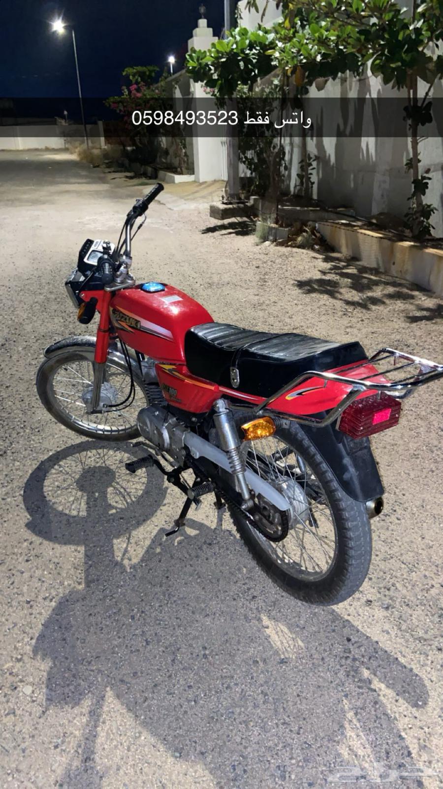 دباب سزوكي x10064495352001922110