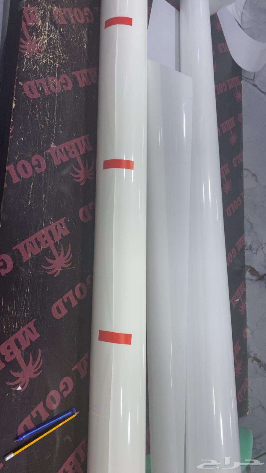 رولات حماية ppf معالجه ذاتيه ضمان10سنوات64506689838467113