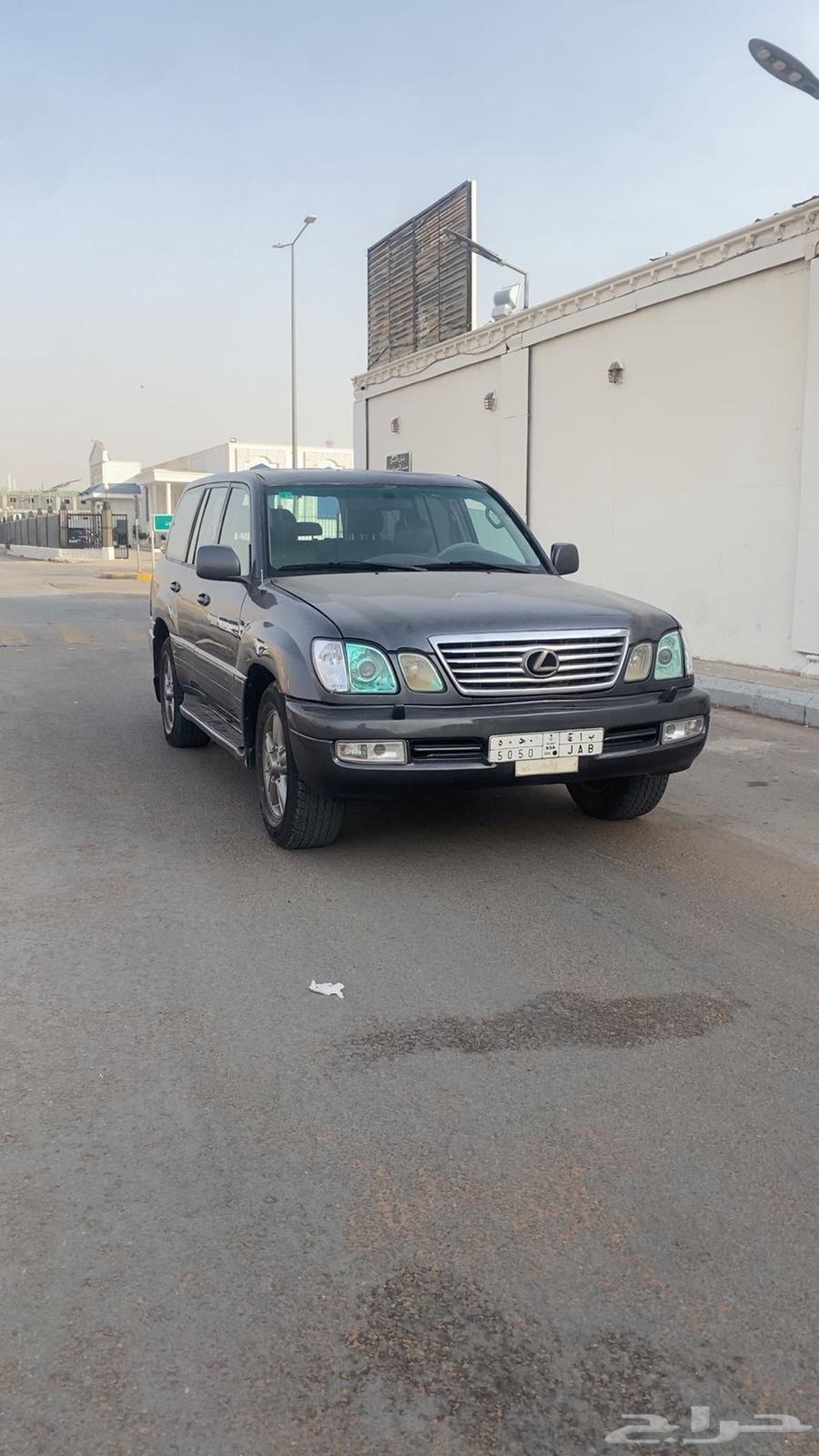 جيب للكزز 200664496131991809113