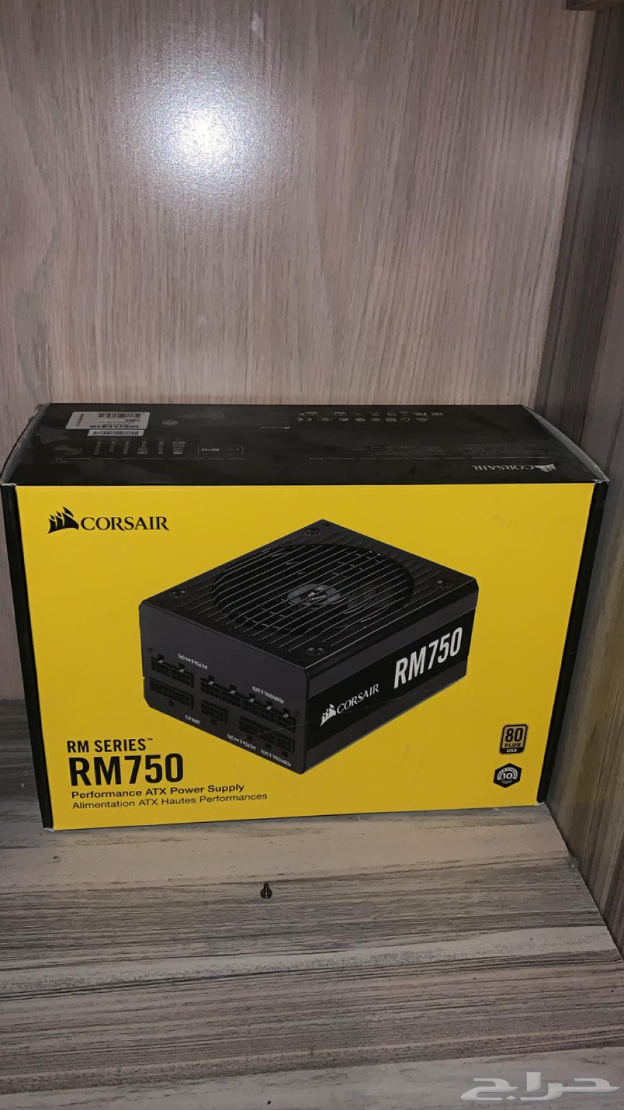 بيسي قيمنق64361458985474112