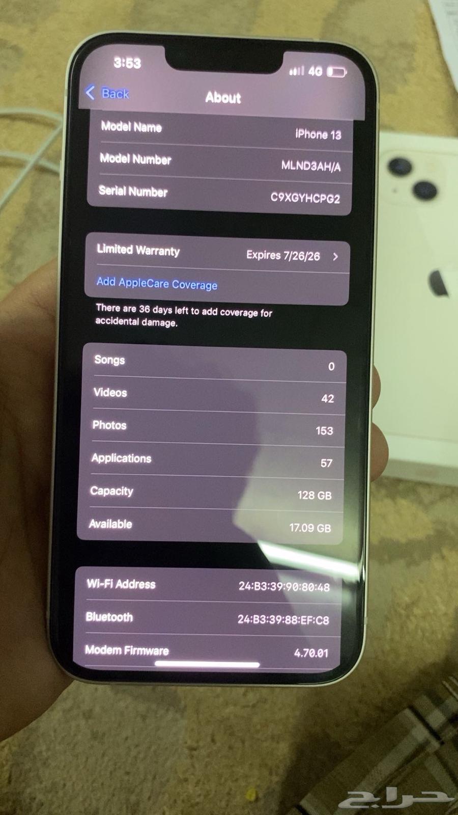 Hello, I'm offering a regular iPhone 1364354076720131111