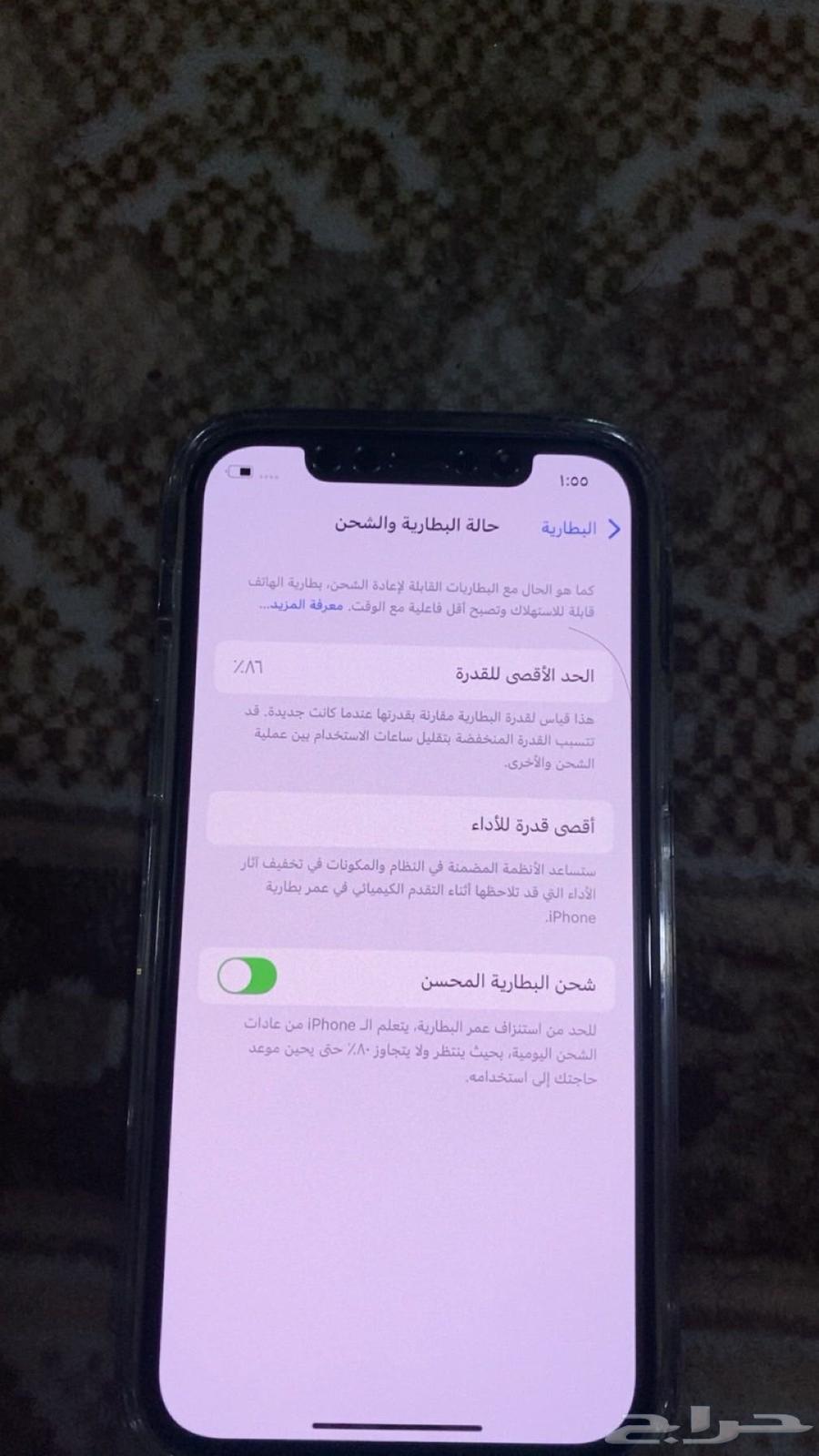 للبيع ايفون مستعمل 12 العادي64349008355970112