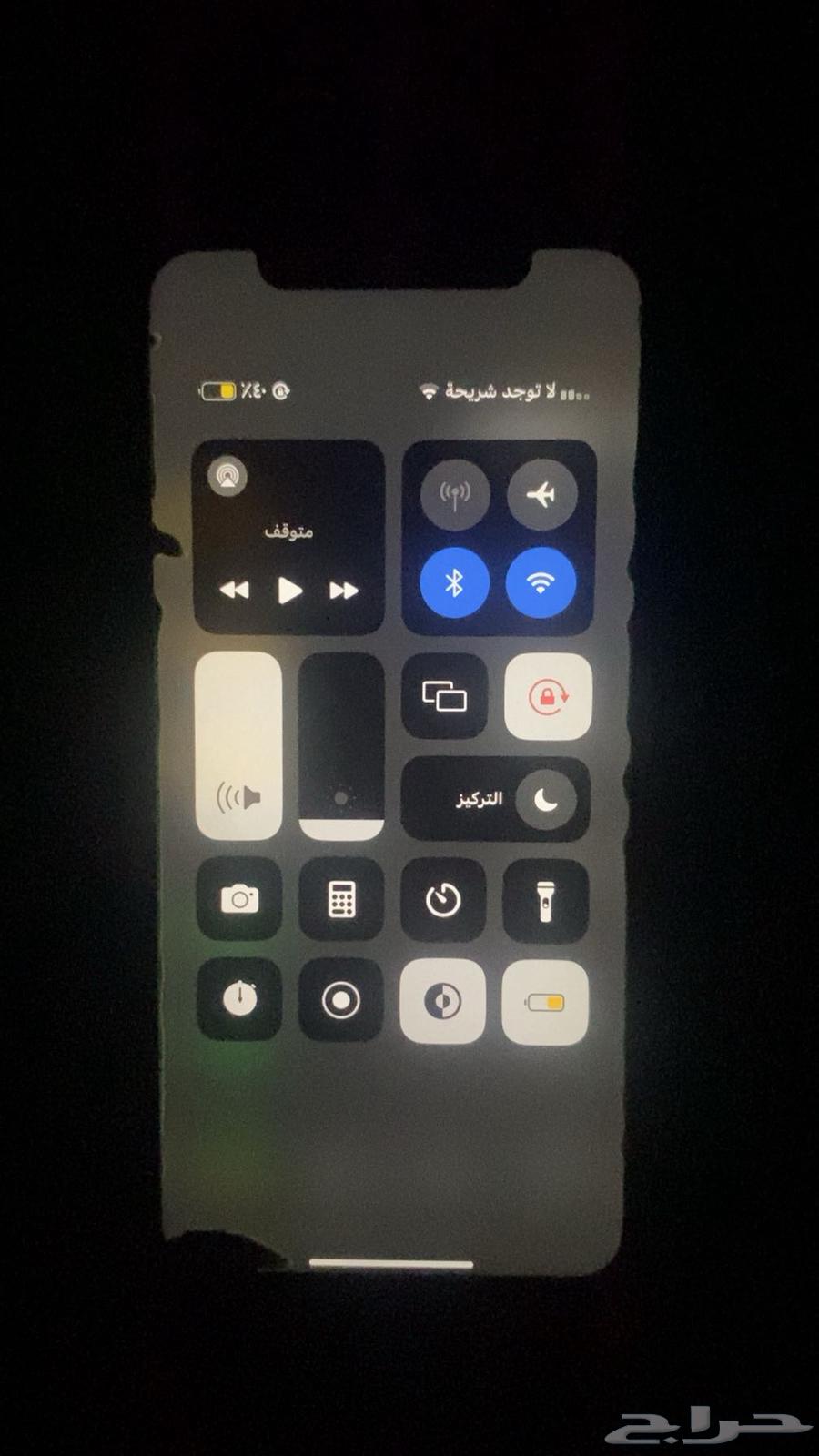 iPhone XR64352411974658111