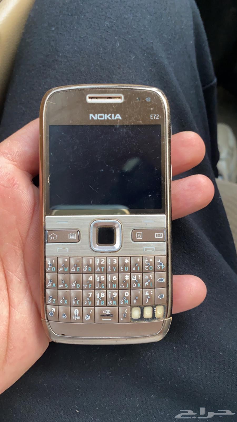 جوال e72 و ايفون564357821071618113