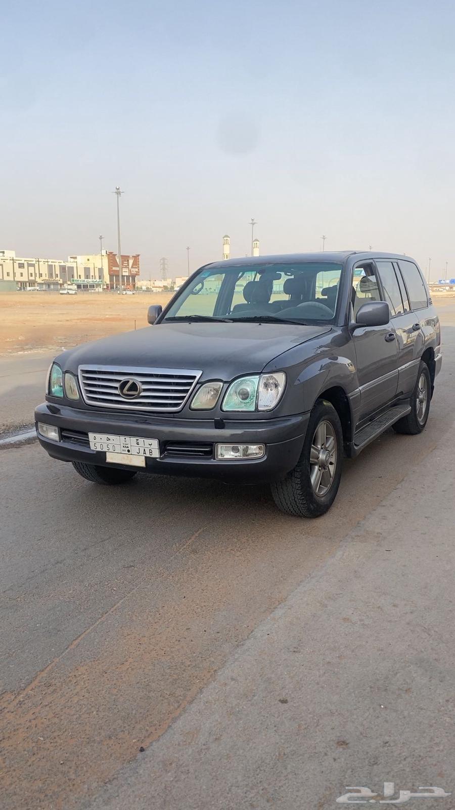 جيب للكزز 200664496131991809110