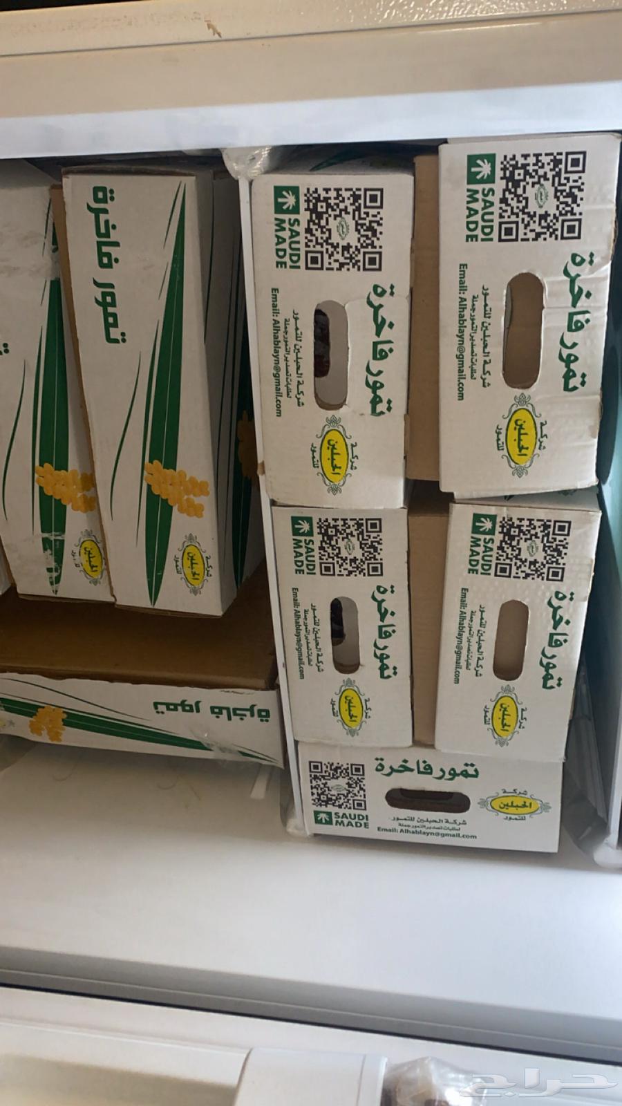 Galaxy Sukkari Dates64357586336385112