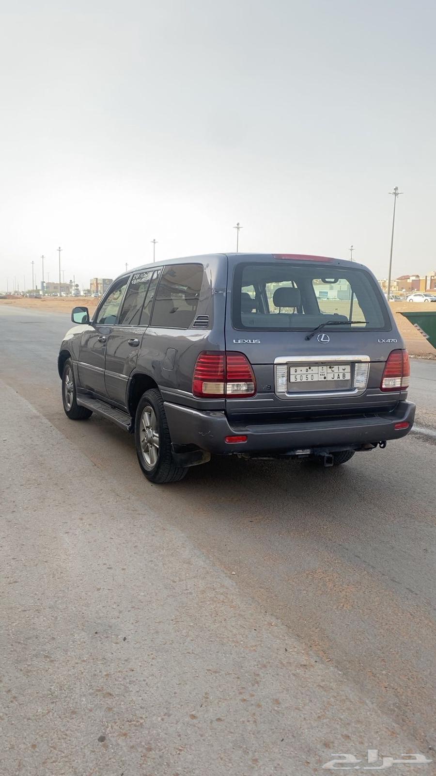 جيب للكزز 200664496131991809111