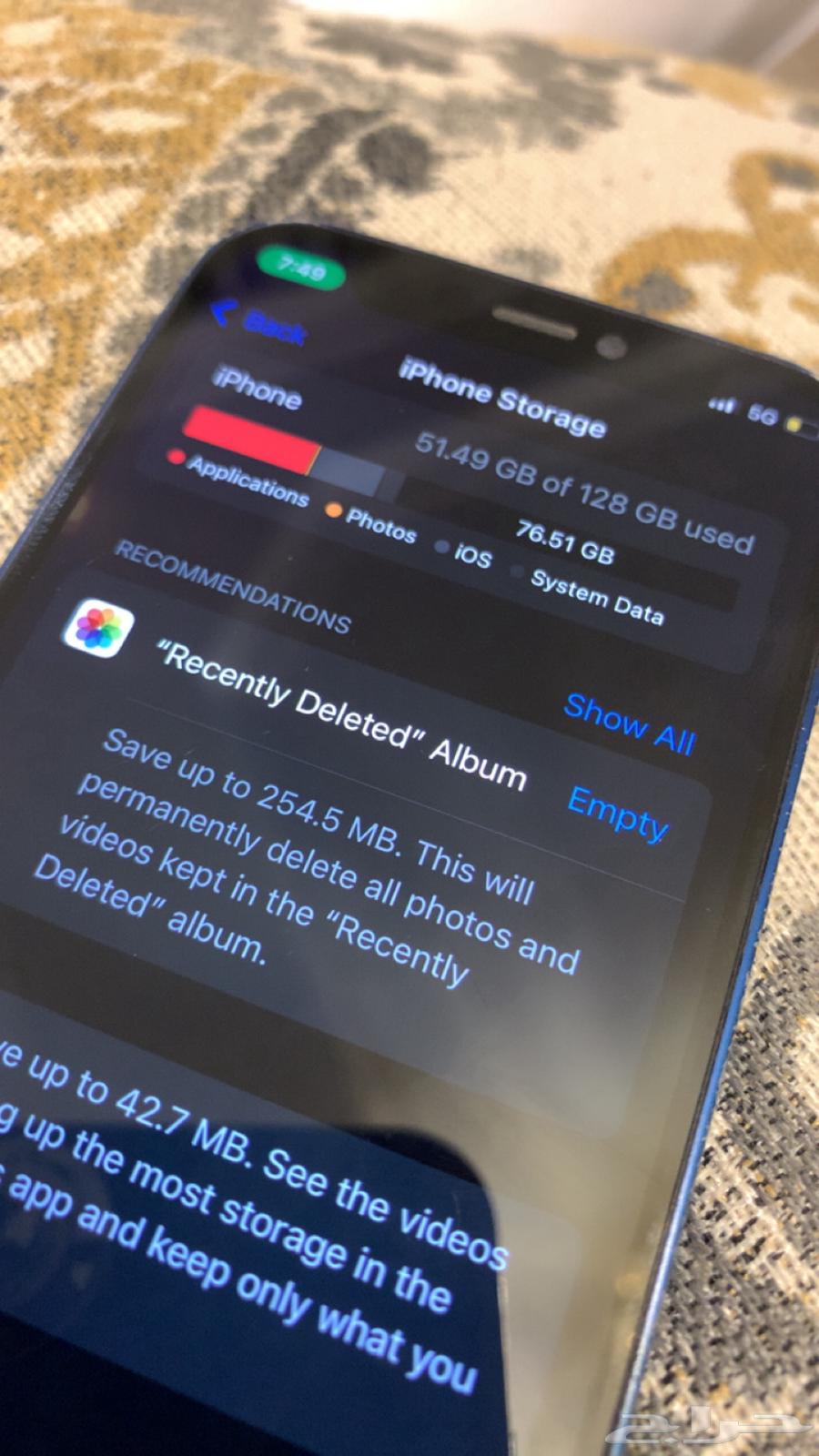 ايفون 12ميني64359590452866113