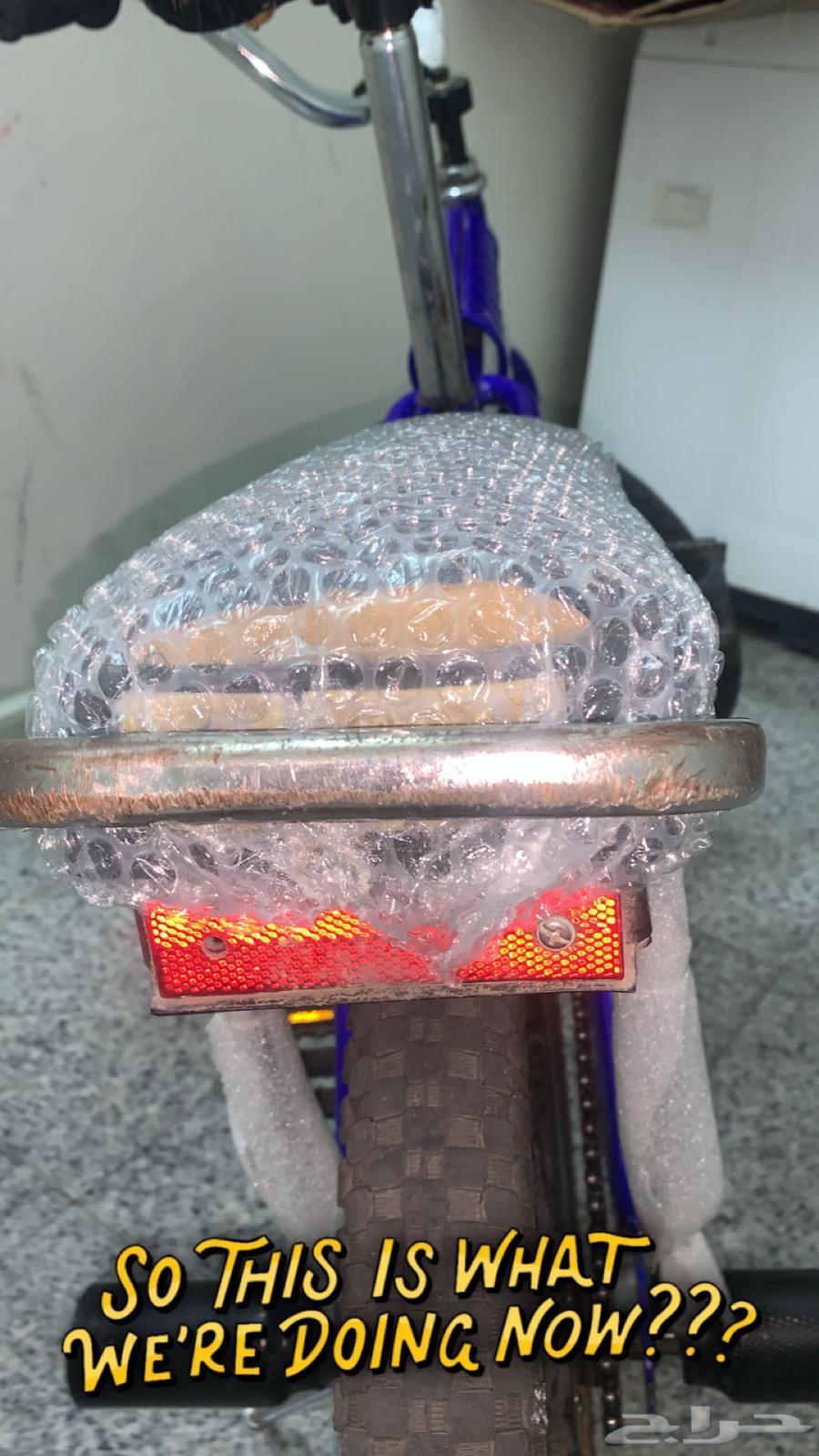 سيكل رامبو ازرق نظيف قطب64362500102914114