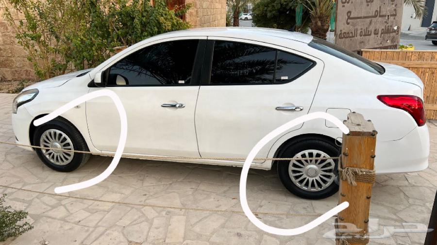 طيس صني خليجي64495036462977110