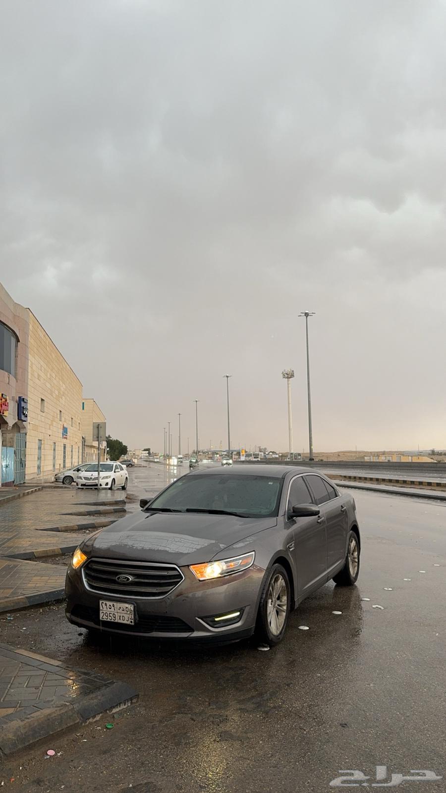 Taurus 201364501539367043111